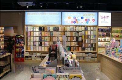 攜手“金科優品” 開創文具用品零售產業升級新時代
